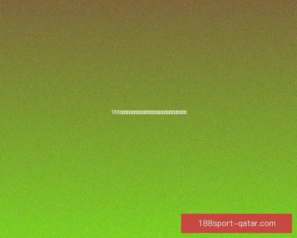 188体育手机投注平台推荐安全便捷的投注体验尽享精彩赛事活动